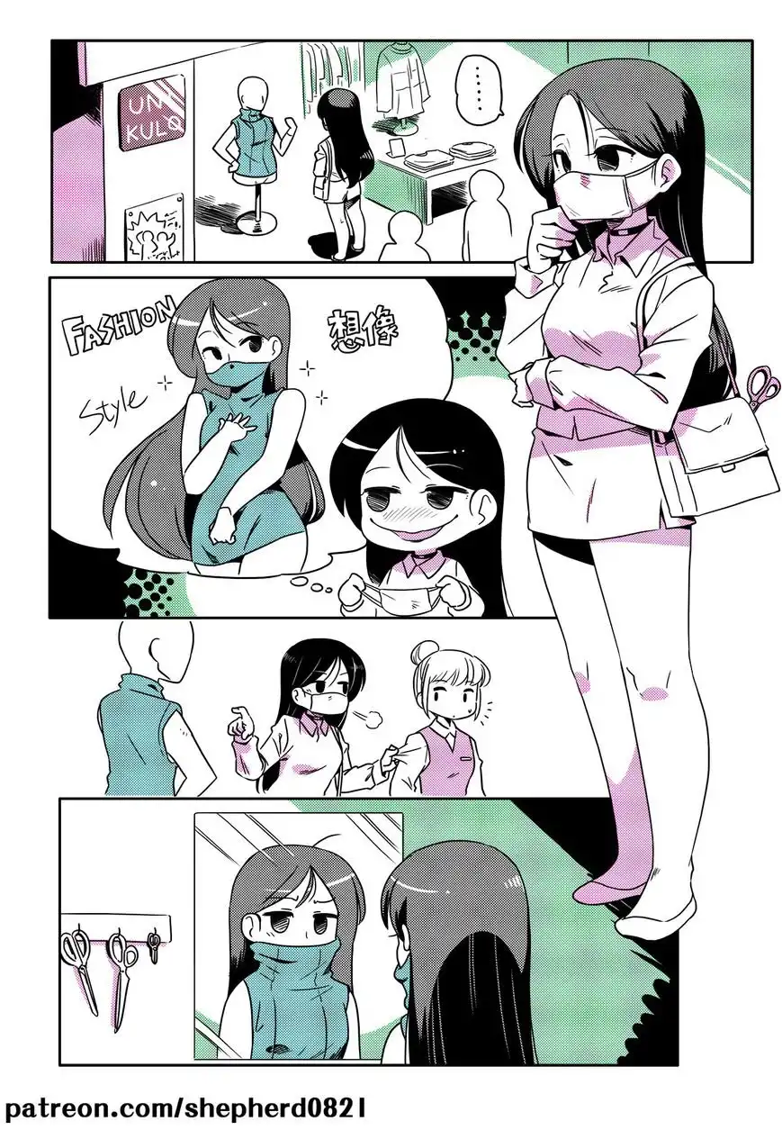 Modern MoGal Chapter 2