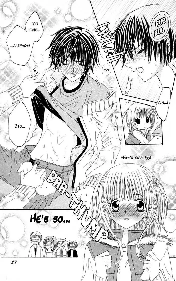 Moe Kare!! Chapter 1