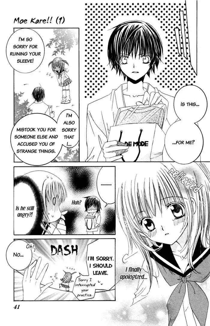 Moe Kare!! Chapter 1