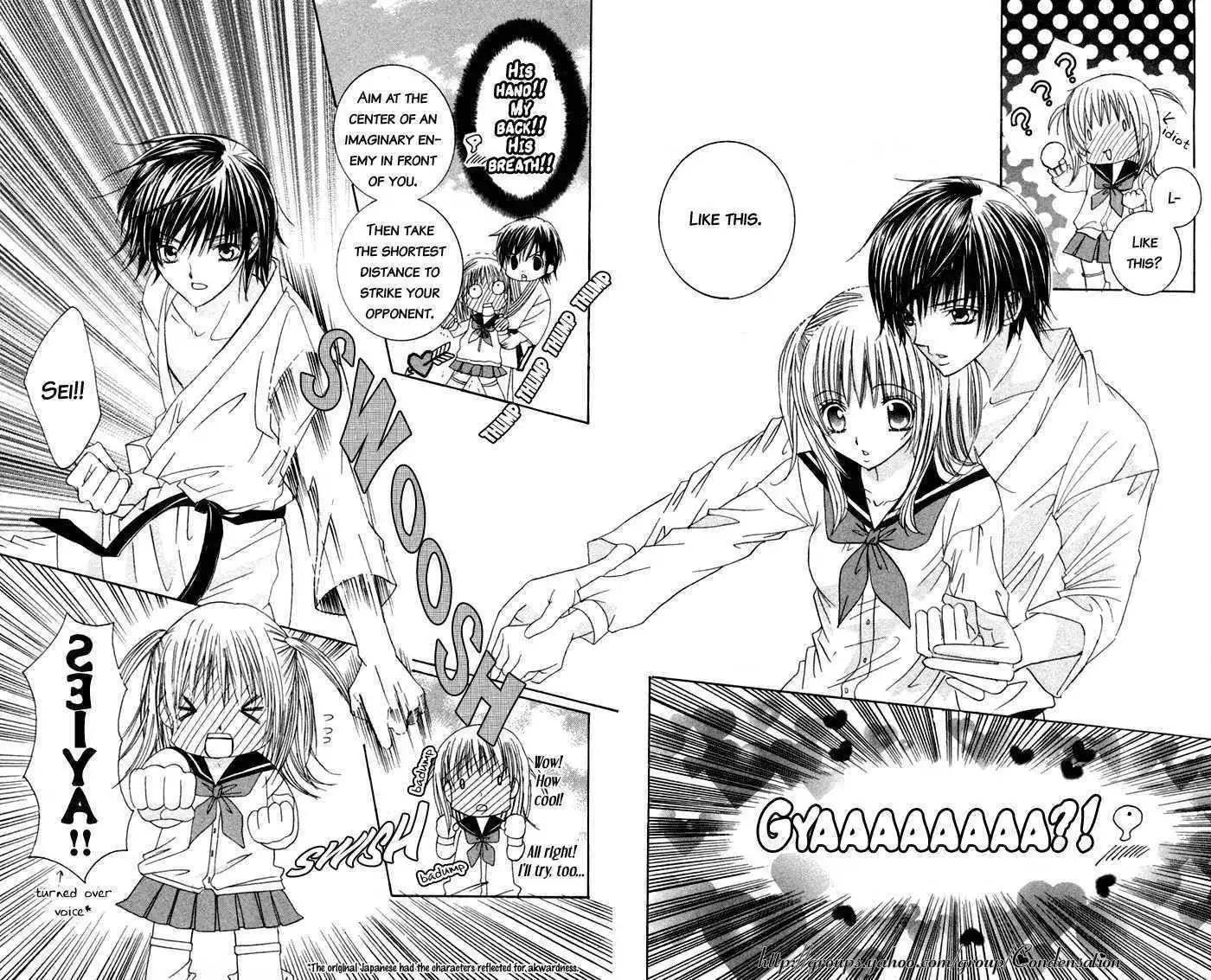 Moe Kare!! Chapter 1