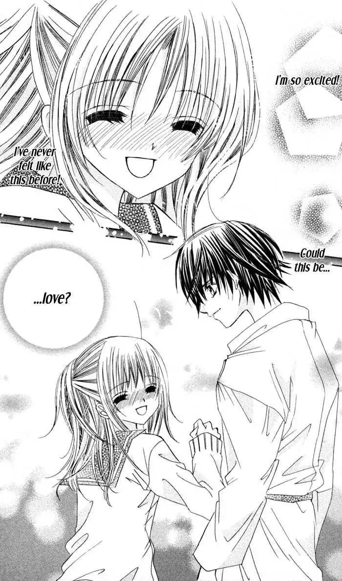 Moe Kare!! Chapter 1