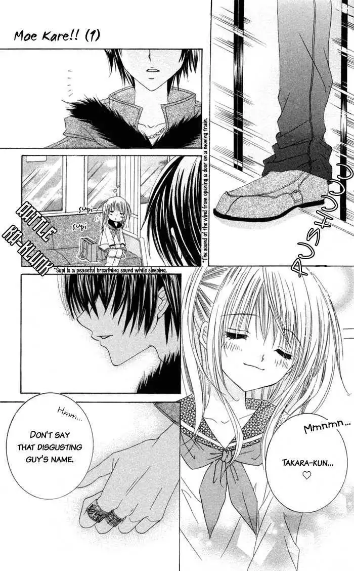 Moe Kare!! Chapter 1