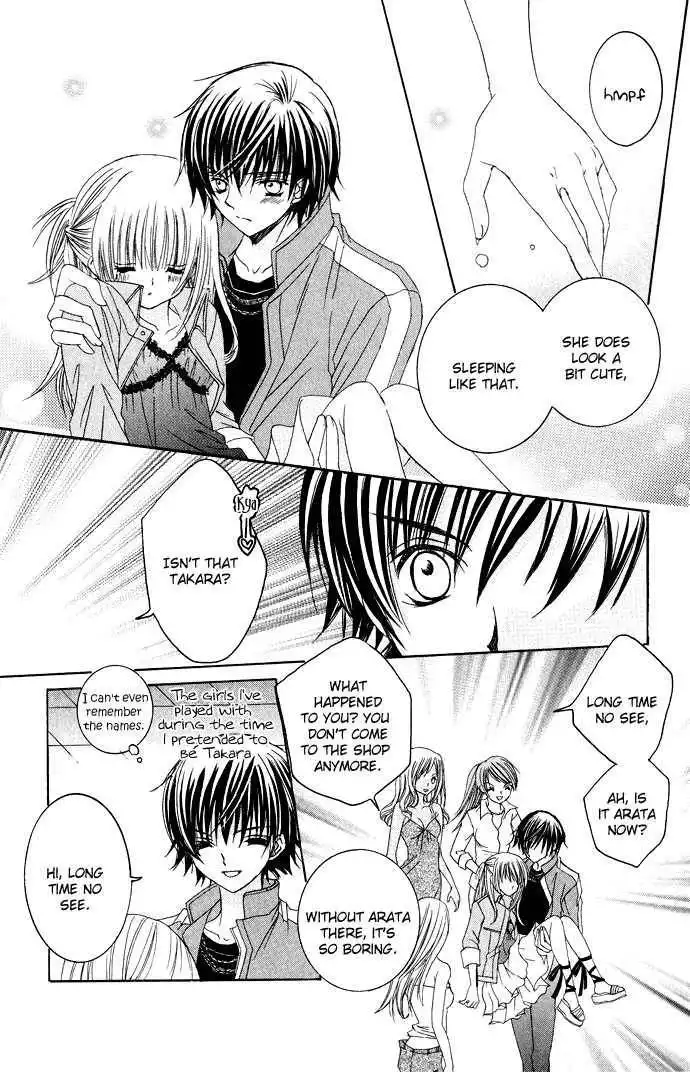 Moe Kare!! Chapter 10