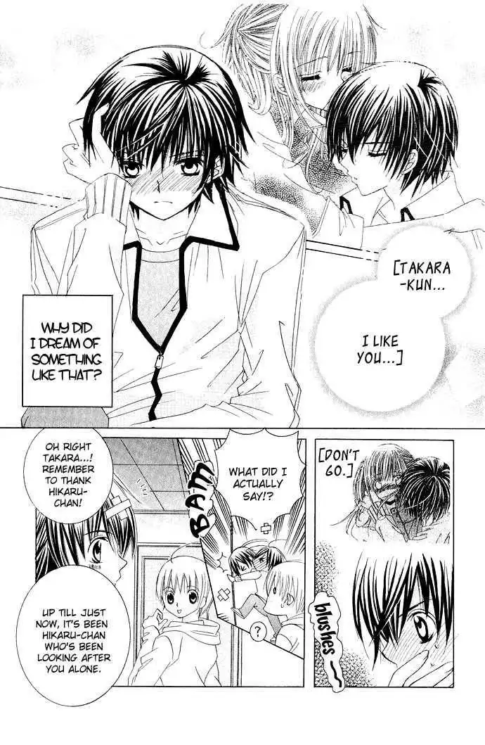 Moe Kare!! Chapter 10