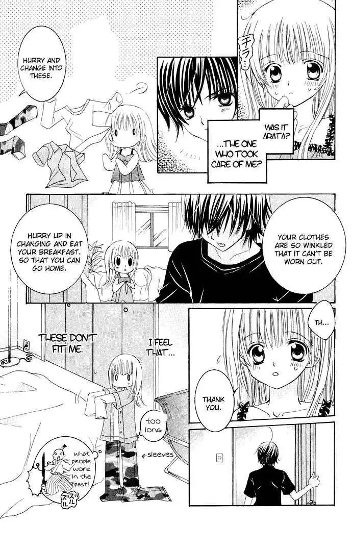 Moe Kare!! Chapter 11