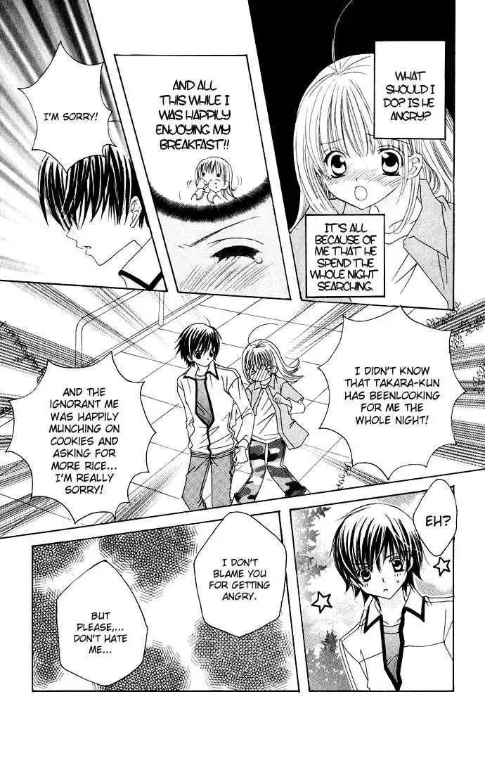 Moe Kare!! Chapter 11