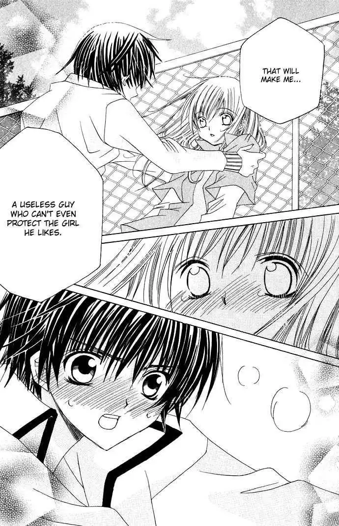 Moe Kare!! Chapter 11