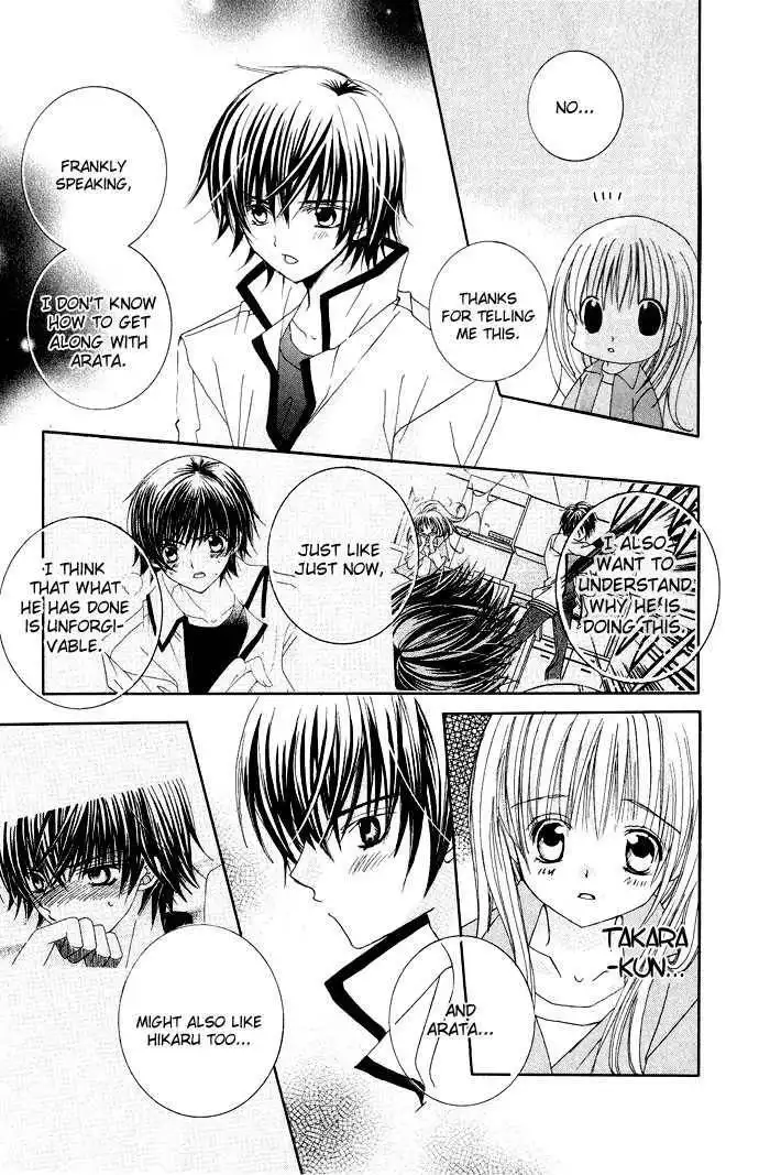 Moe Kare!! Chapter 12