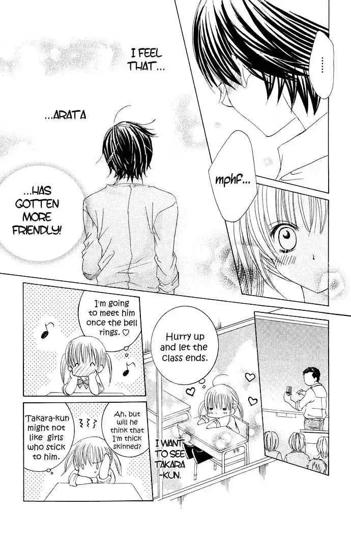 Moe Kare!! Chapter 12