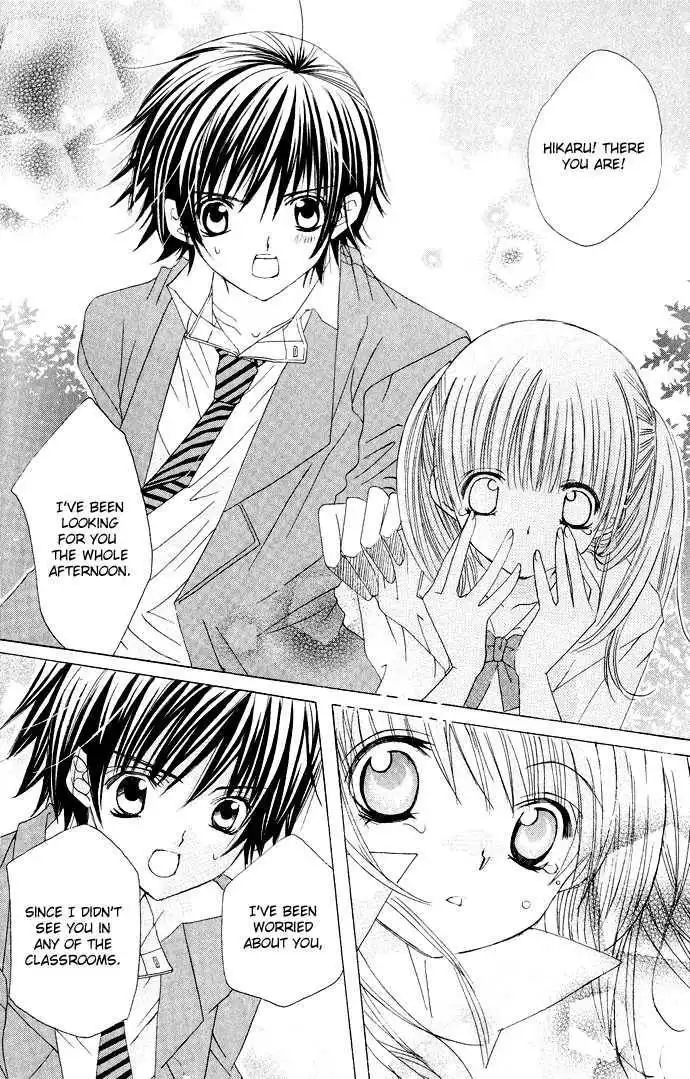 Moe Kare!! Chapter 12