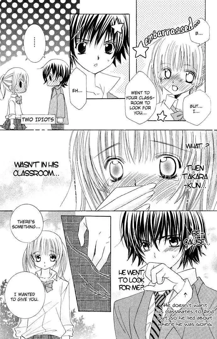 Moe Kare!! Chapter 12