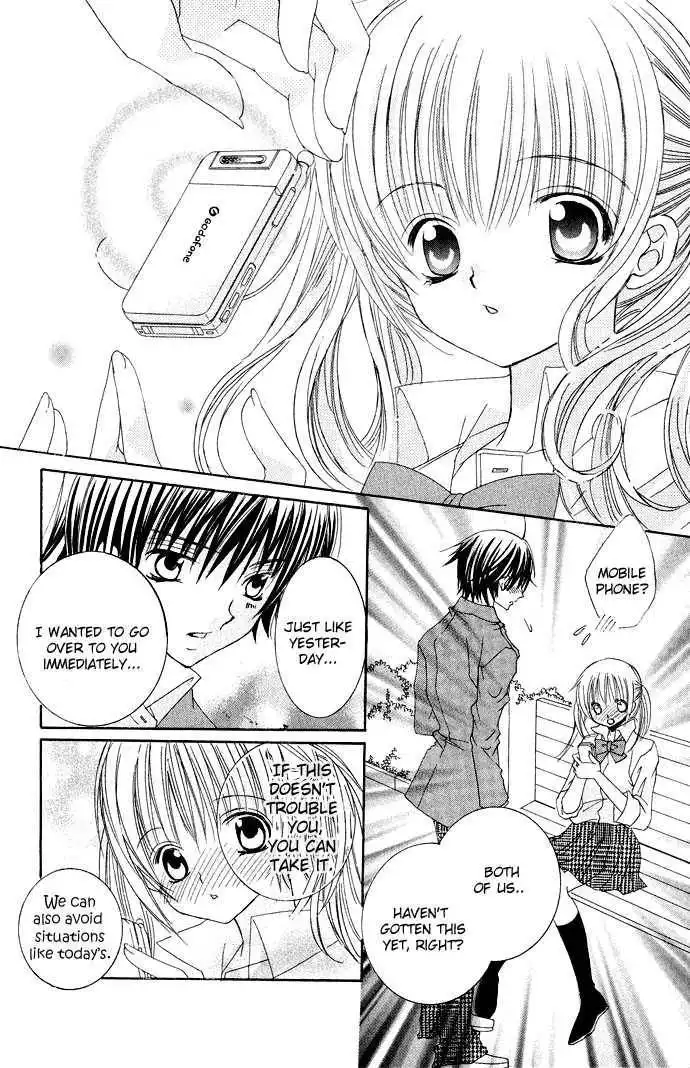 Moe Kare!! Chapter 12