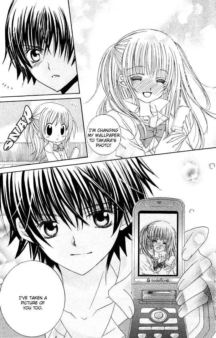 Moe Kare!! Chapter 12