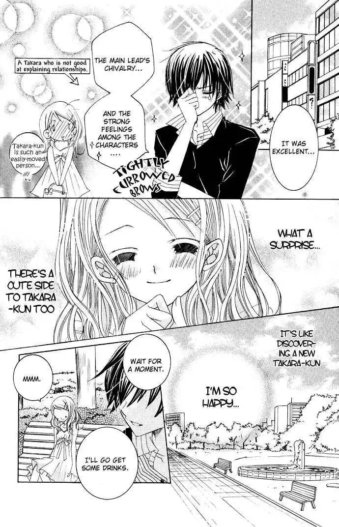 Moe Kare!! Chapter 13