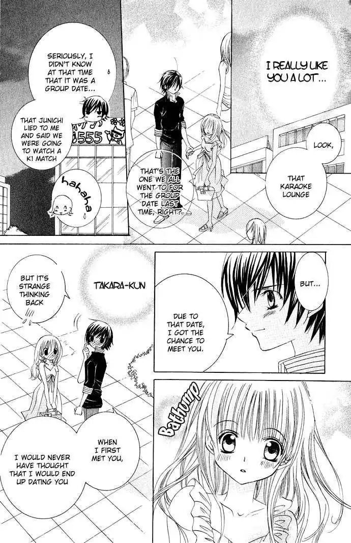 Moe Kare!! Chapter 13