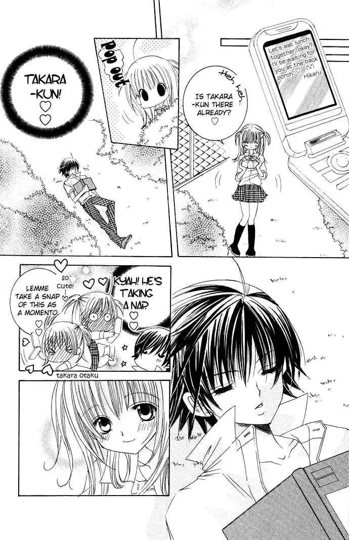 Moe Kare!! Chapter 14