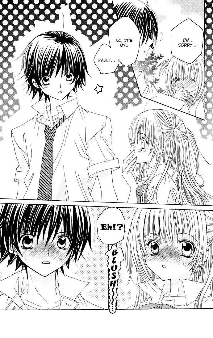 Moe Kare!! Chapter 14