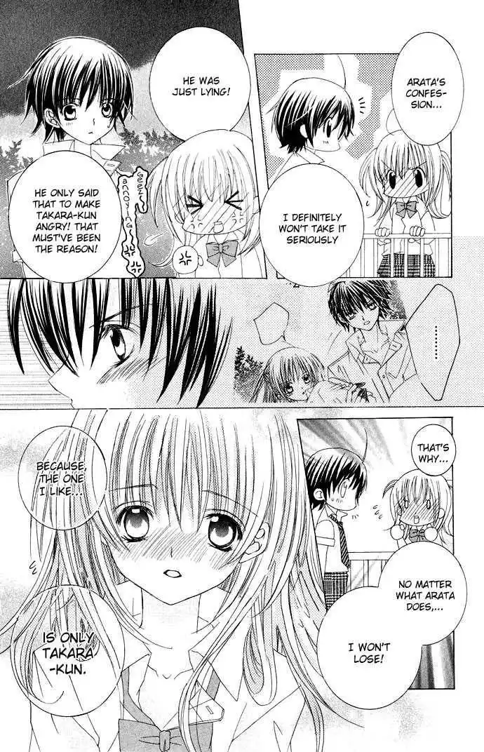 Moe Kare!! Chapter 15