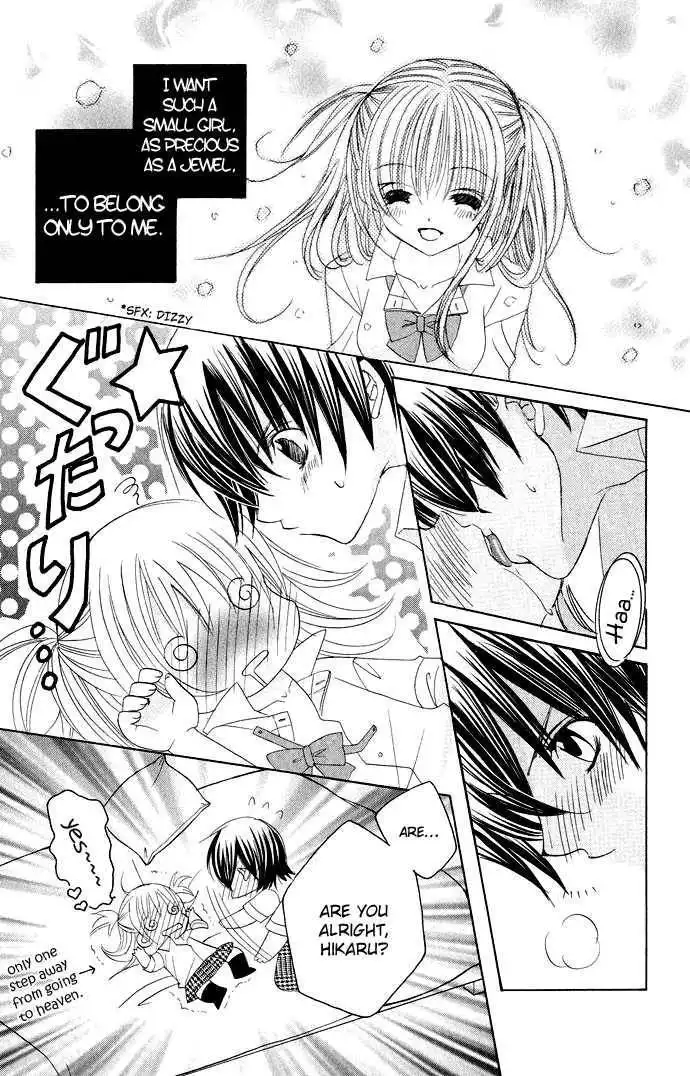 Moe Kare!! Chapter 15