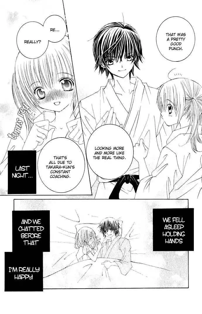 Moe Kare!! Chapter 17