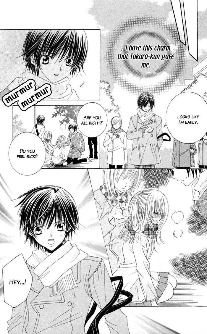 Moe Kare!! Chapter 2