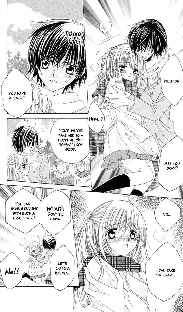 Moe Kare!! Chapter 2