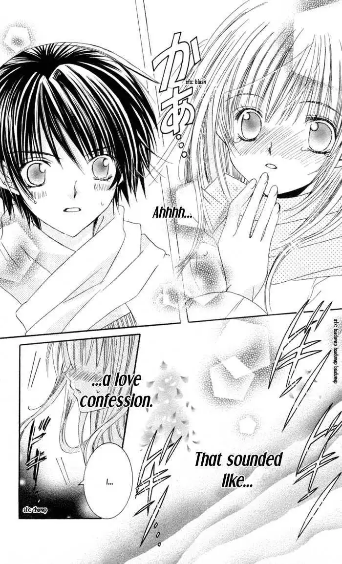 Moe Kare!! Chapter 2