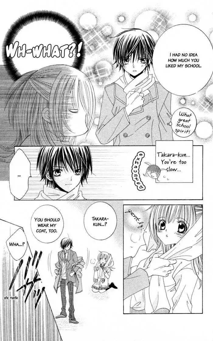 Moe Kare!! Chapter 2