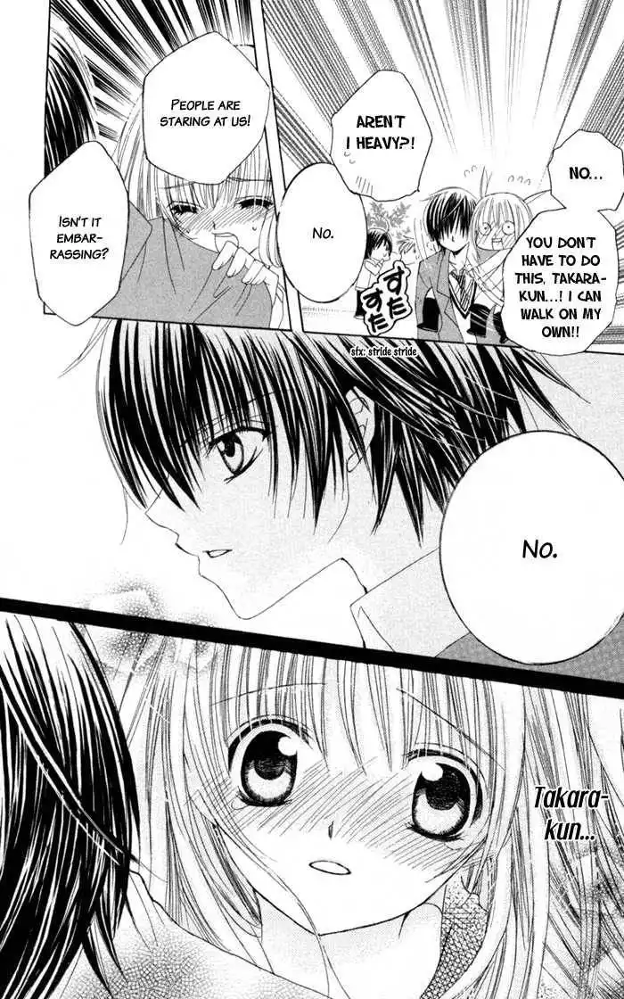 Moe Kare!! Chapter 2