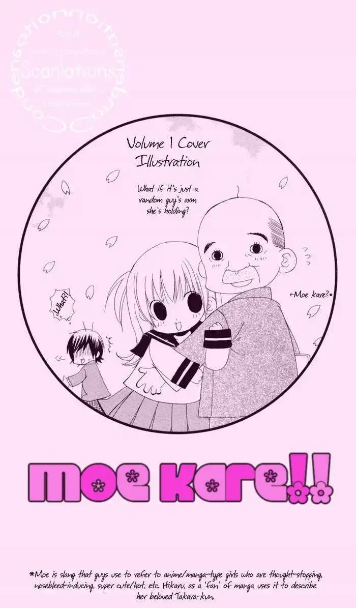 Moe Kare!! Chapter 2