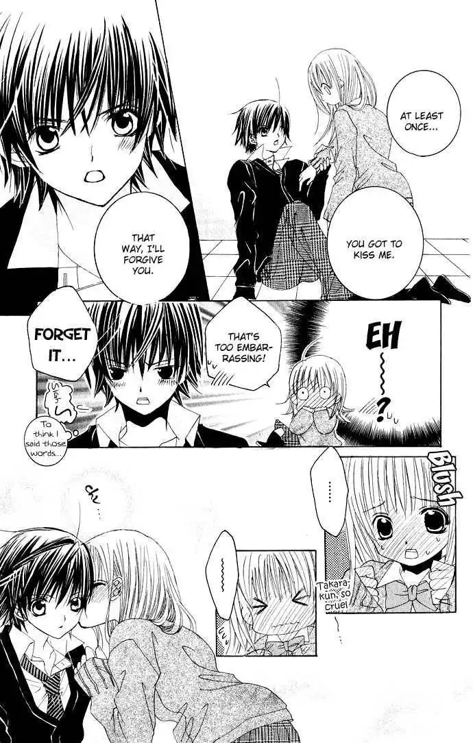 Moe Kare!! Chapter 20