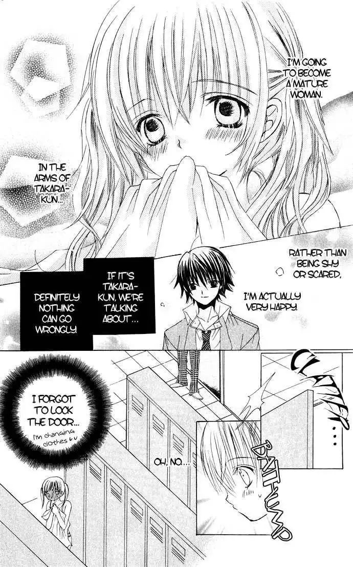 Moe Kare!! Chapter 21