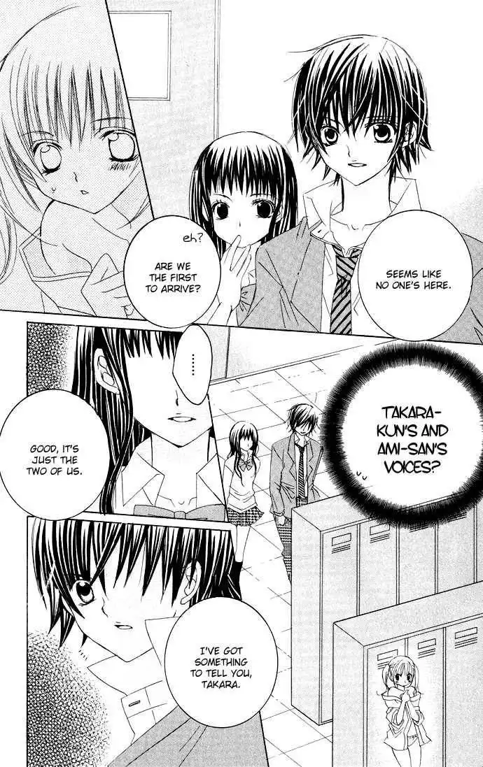 Moe Kare!! Chapter 21