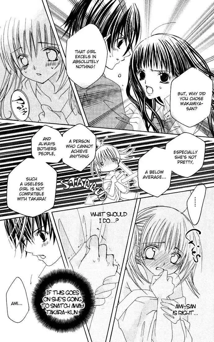 Moe Kare!! Chapter 21