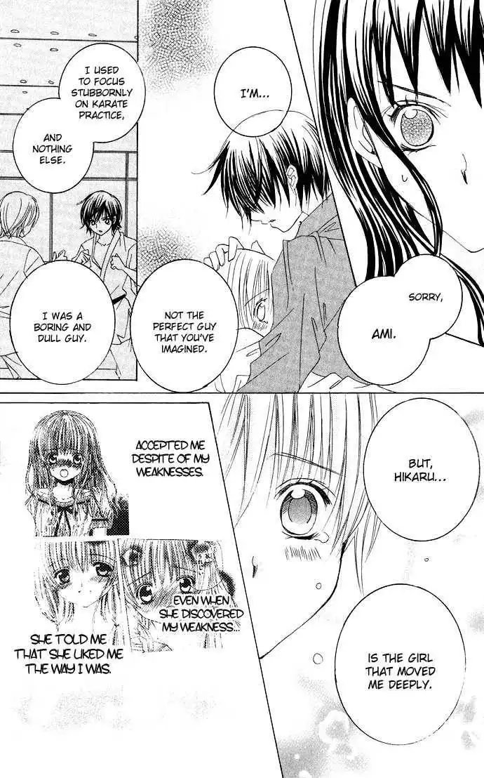 Moe Kare!! Chapter 21