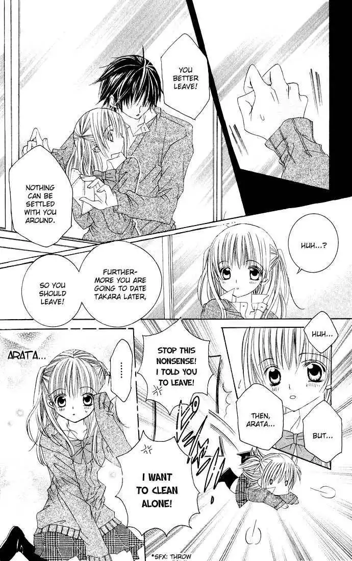 Moe Kare!! Chapter 21