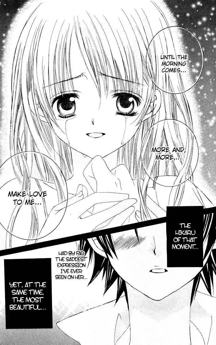 Moe Kare!! Chapter 22