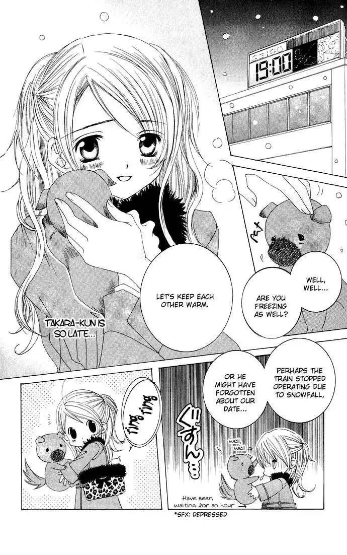 Moe Kare!! Chapter 22