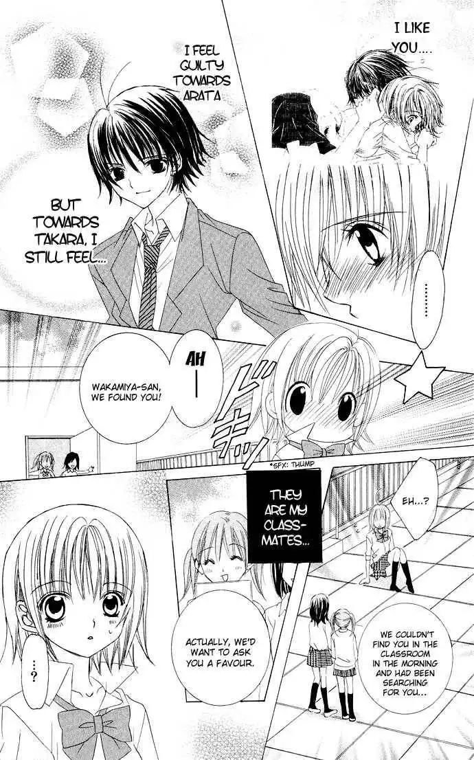 Moe Kare!! Chapter 25