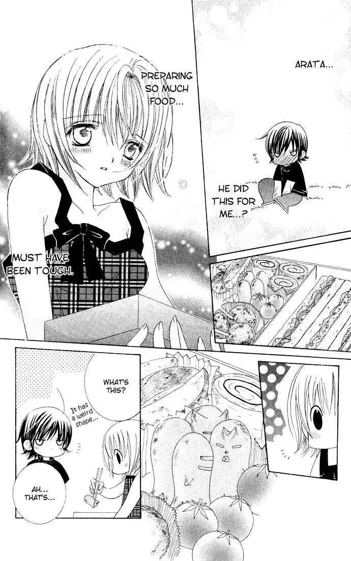 Moe Kare!! Chapter 26