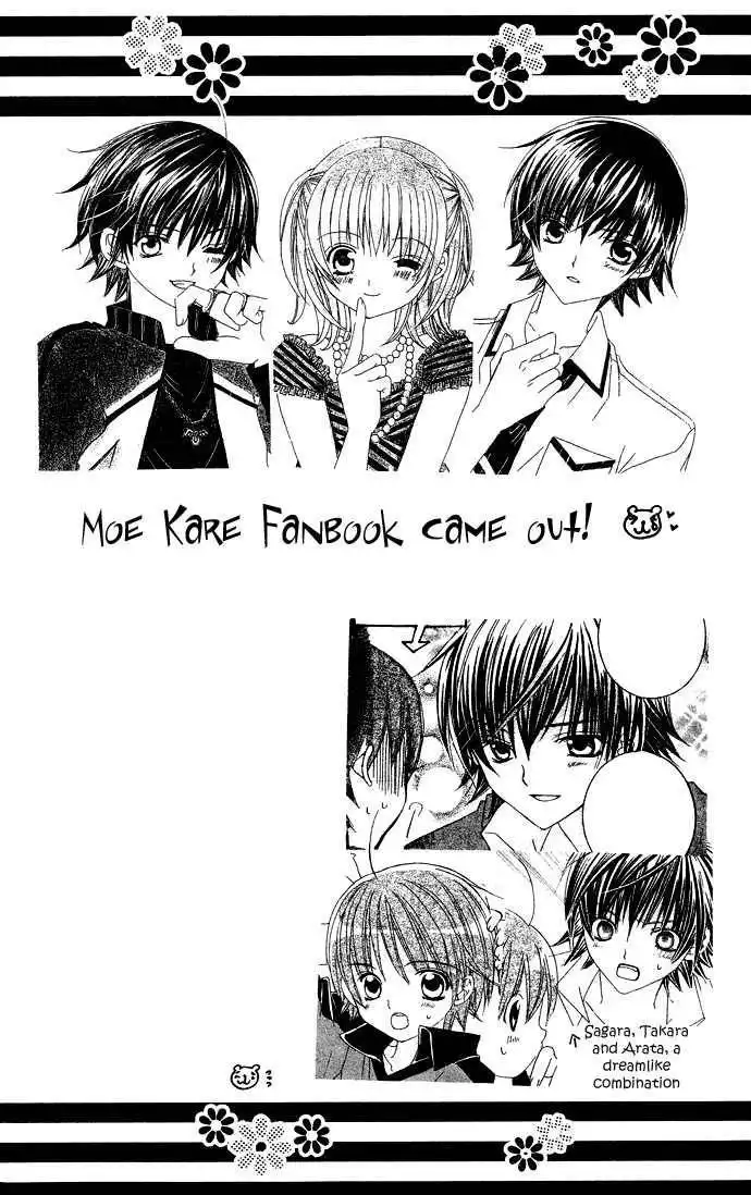 Moe Kare!! Chapter 27