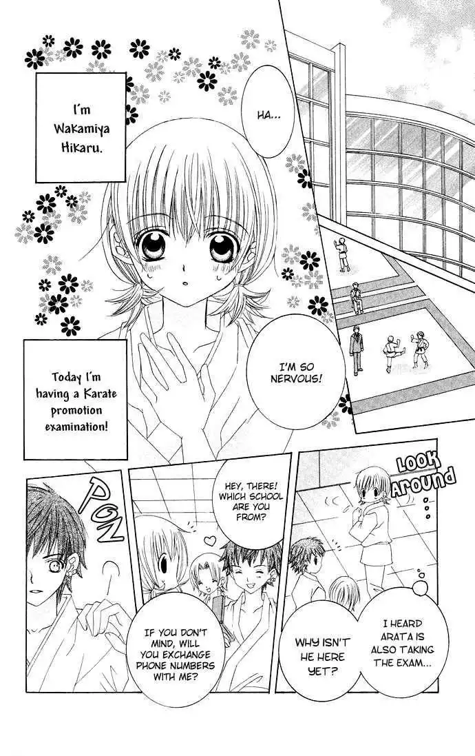 Moe Kare!! Chapter 29