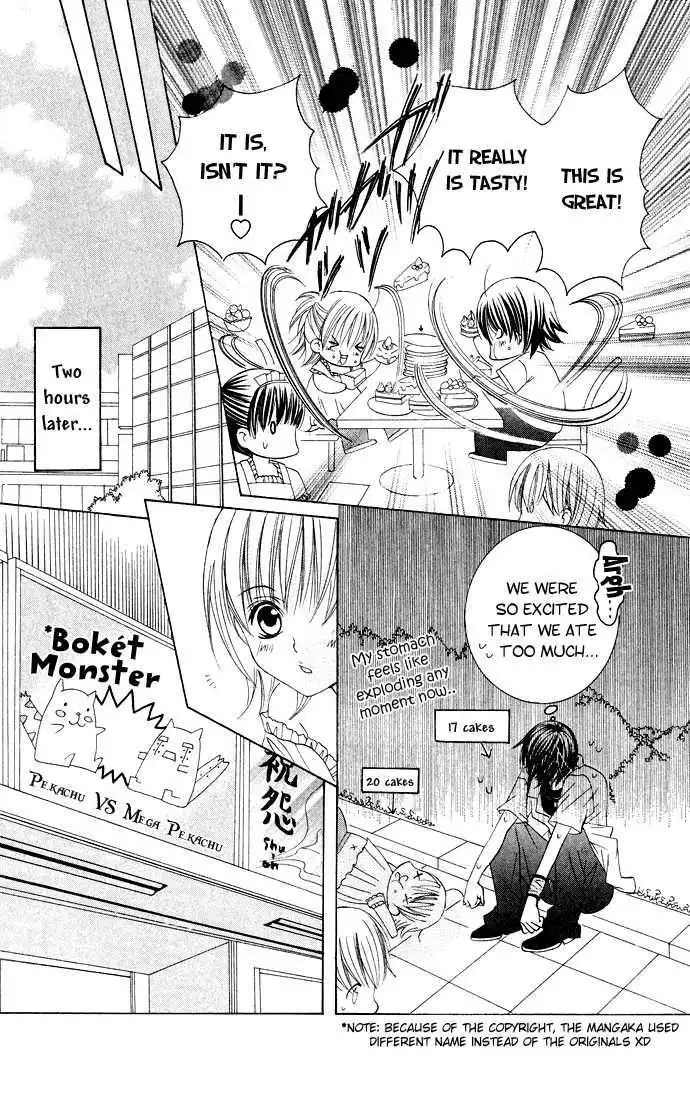 Moe Kare!! Chapter 29