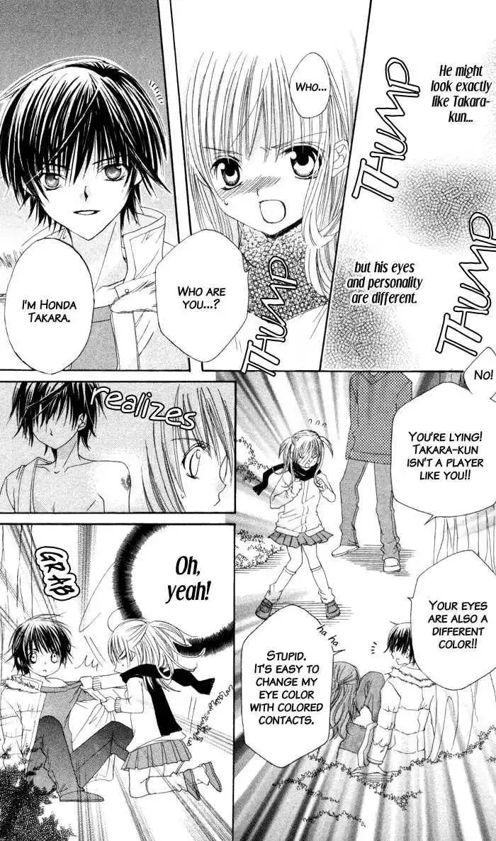 Moe Kare!! Chapter 3