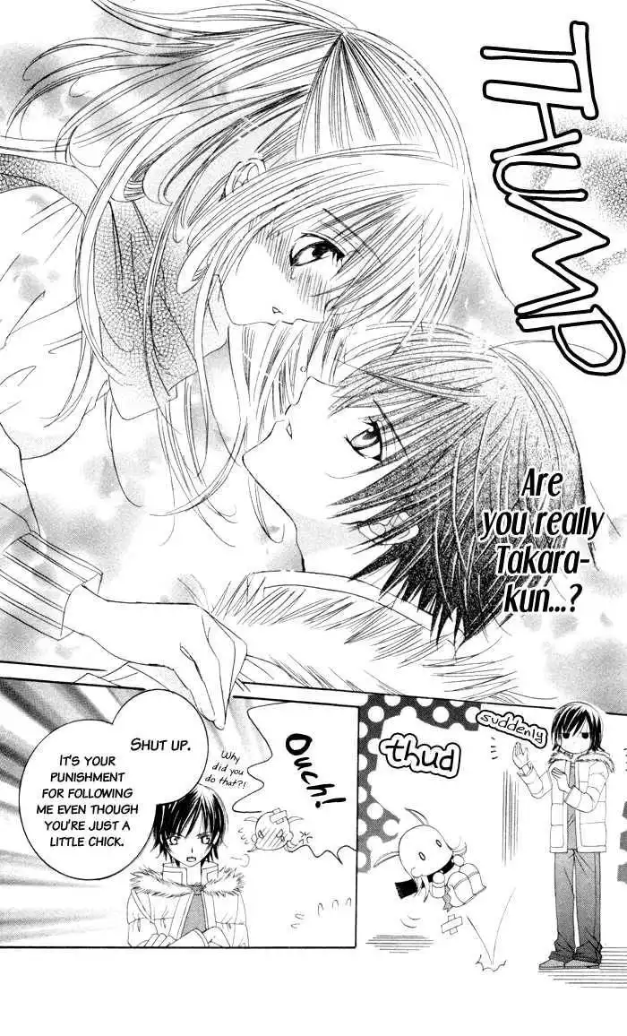 Moe Kare!! Chapter 3