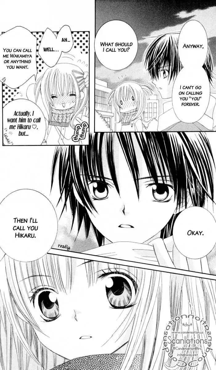 Moe Kare!! Chapter 3