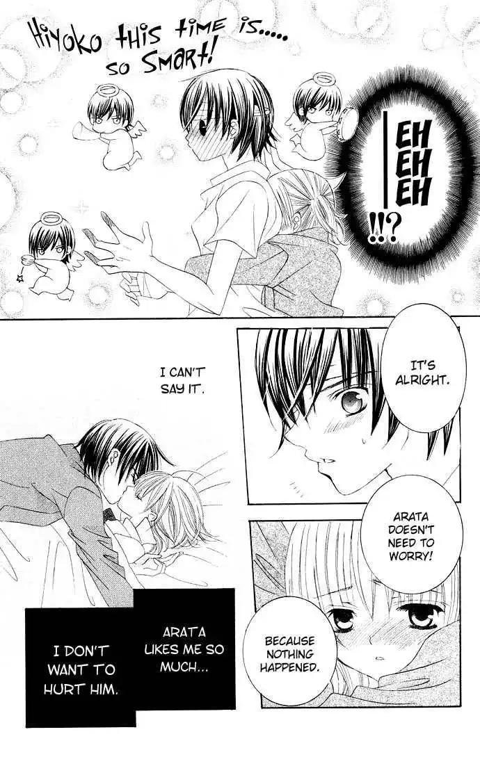 Moe Kare!! Chapter 31