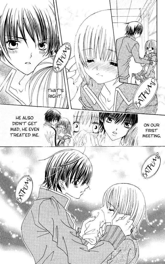 Moe Kare!! Chapter 31