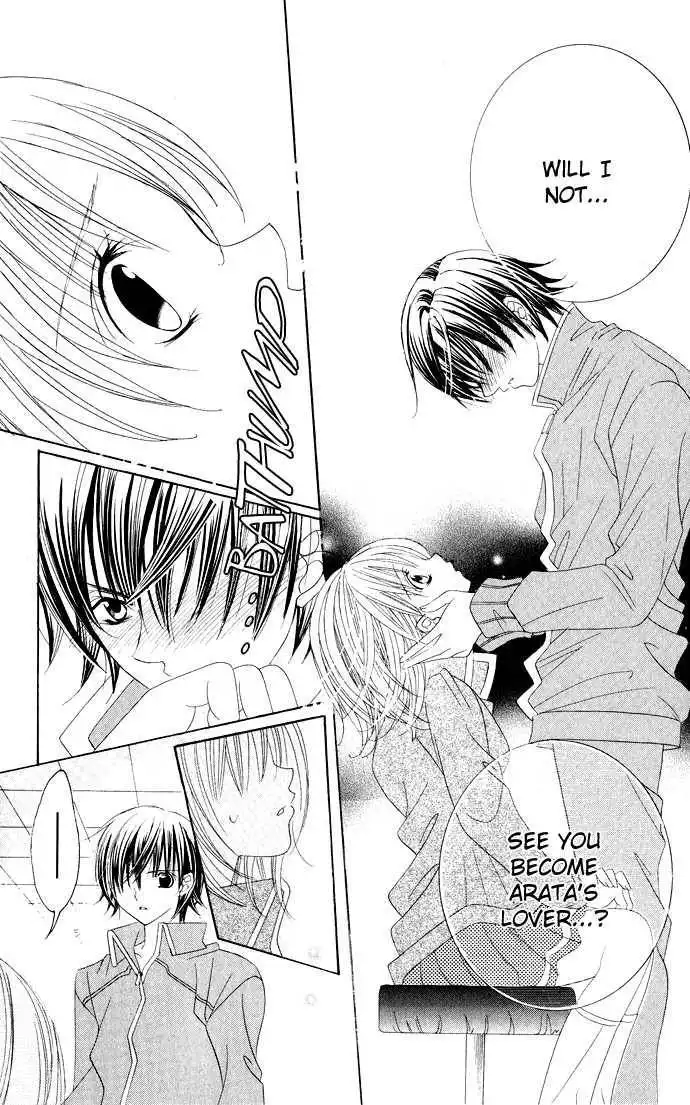 Moe Kare!! Chapter 31