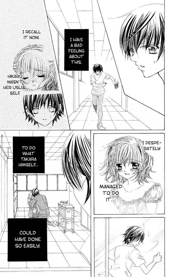 Moe Kare!! Chapter 31